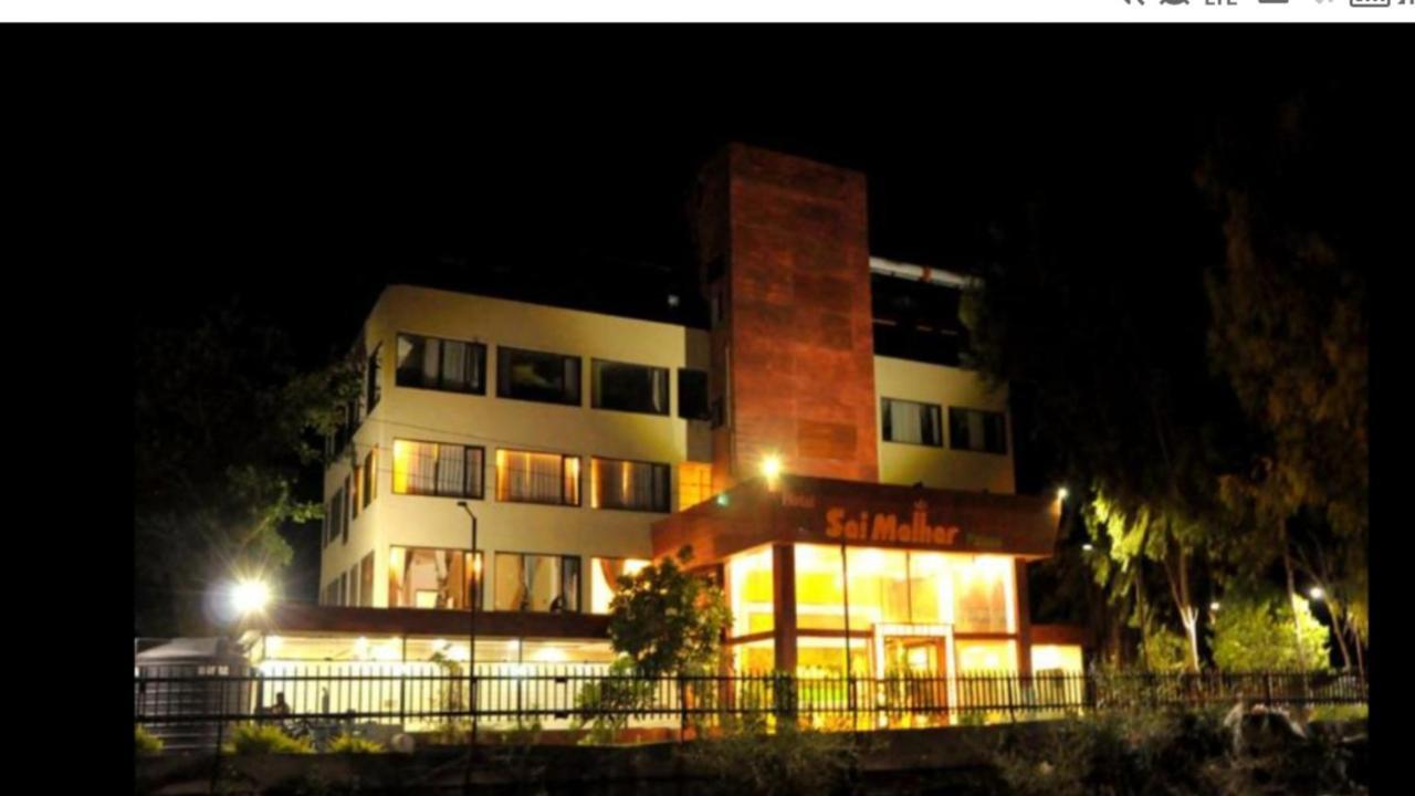 Malhar Palace Hotel Shirdi Exterior foto